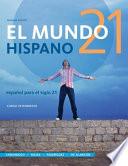 libro El Mundo 21 Hispano